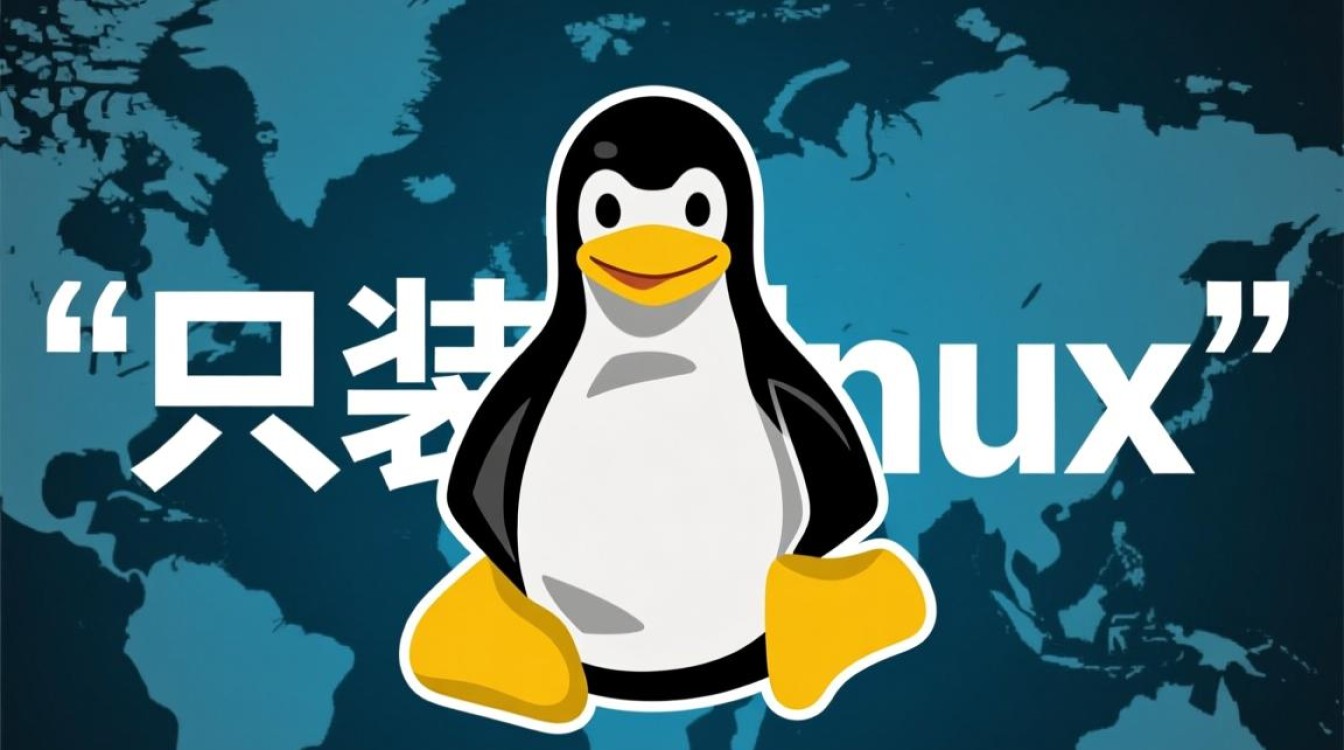 只装Linux能完美替代Windows吗？日常使用够用吗？-好主机测评网