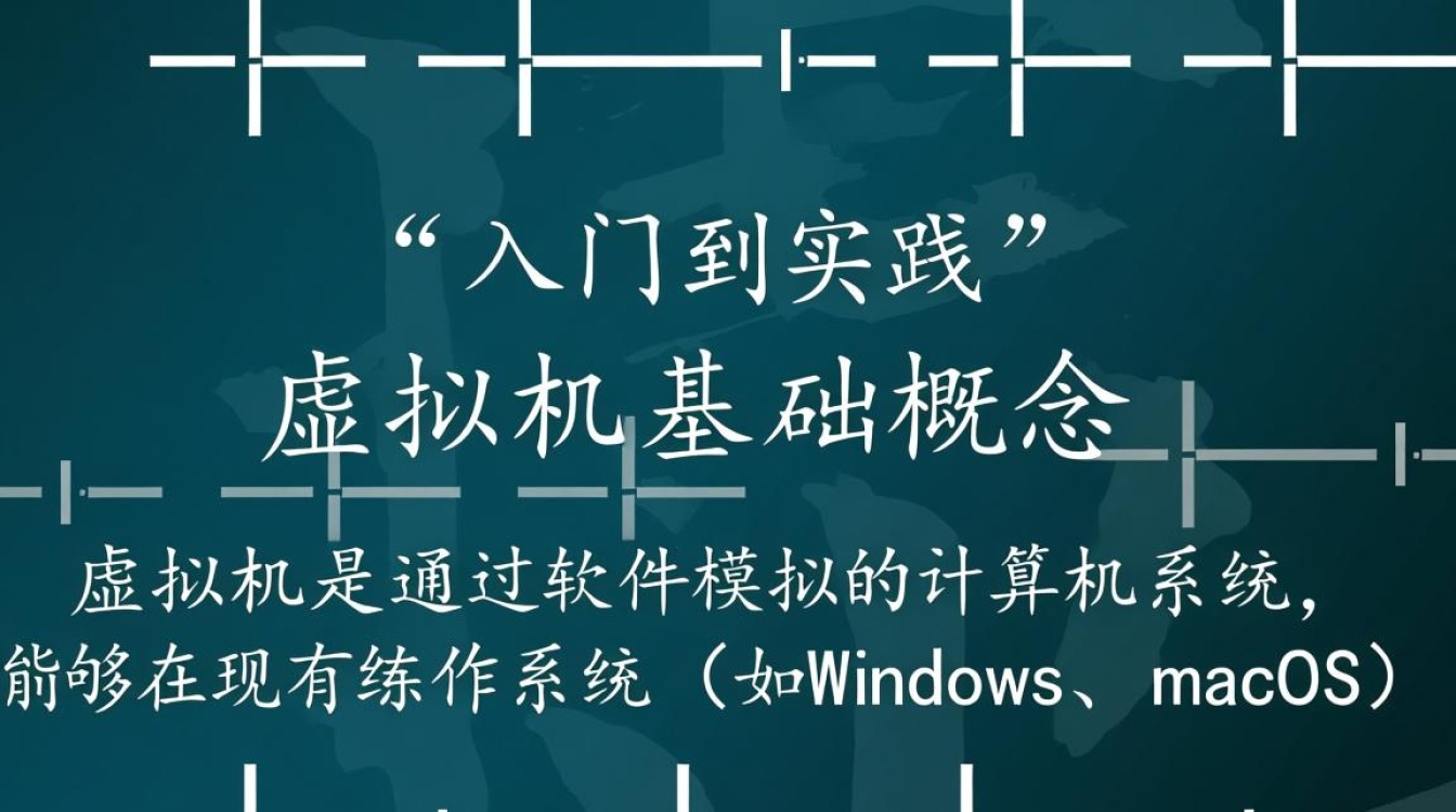 蓝光虚拟机教程怎么用？新手安装步骤详细吗？