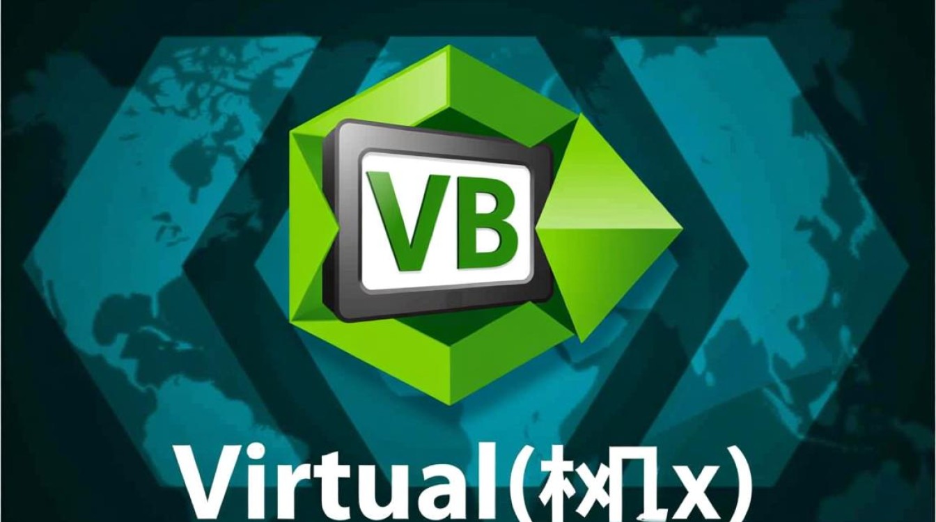 vb虚拟机卡顿怎么优化？内存和CPU如何提升性能？