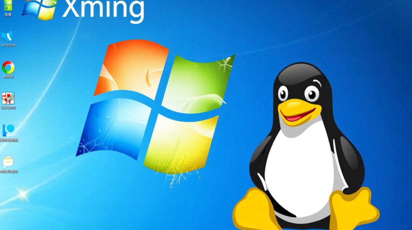 xming创建虚拟机失败怎么办？解决步骤有哪些？