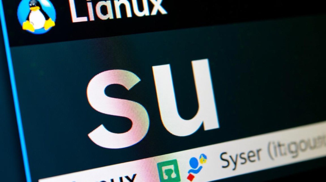 linux su命令切换用户后为何c命令执行异常？