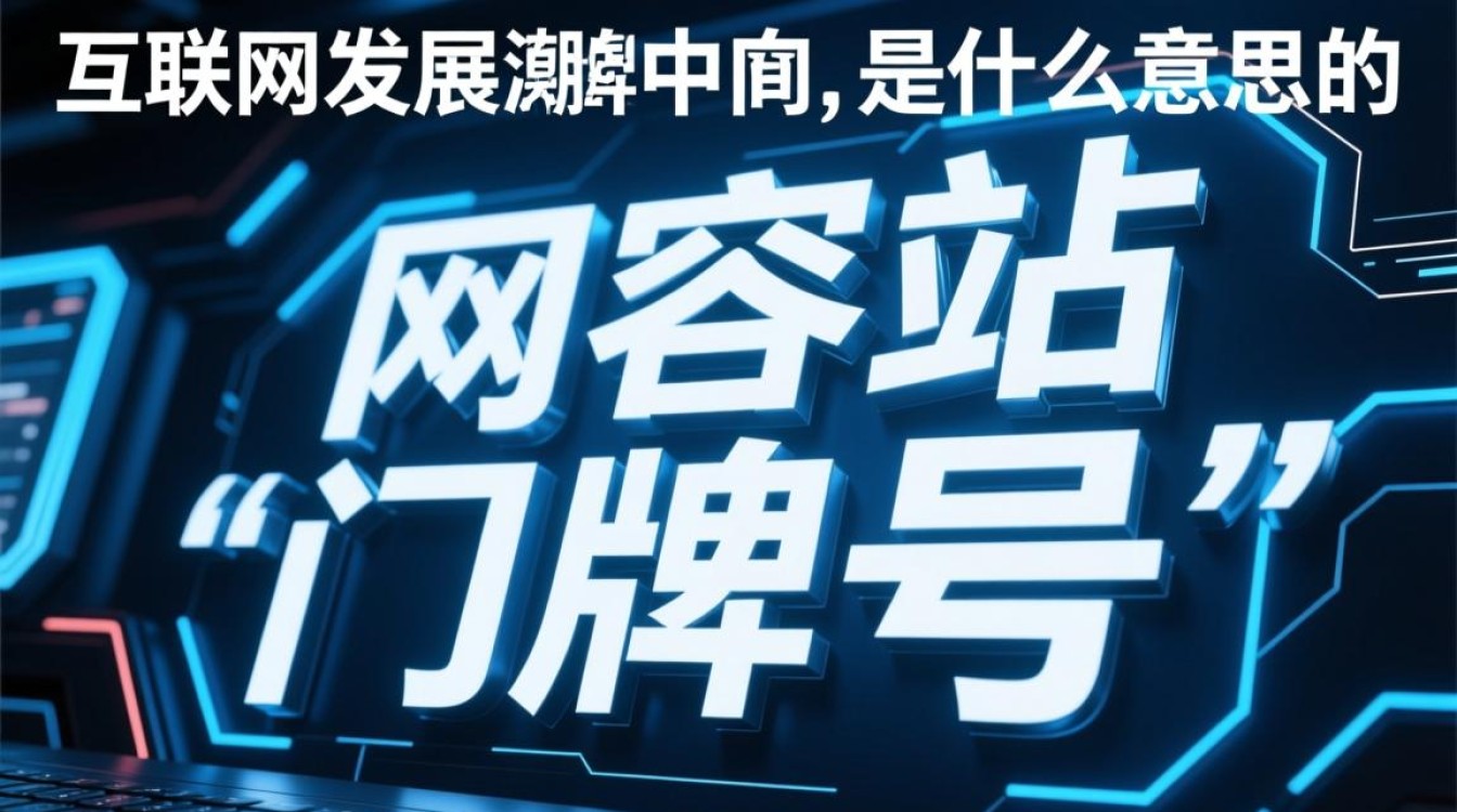 co域名是什么意思啊？适合什么网站用？-好主机测评网
