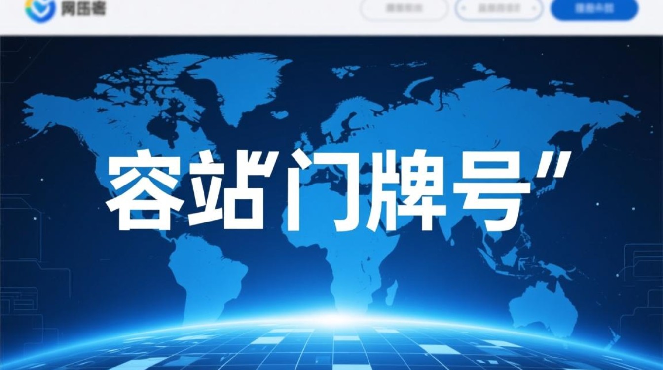 co域名是什么意思啊？适合什么网站用？