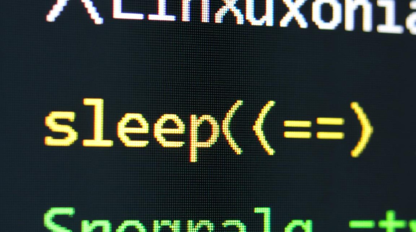 Linux sleep命令在shell脚本中如何精确控制延迟时间？-好主机测评网