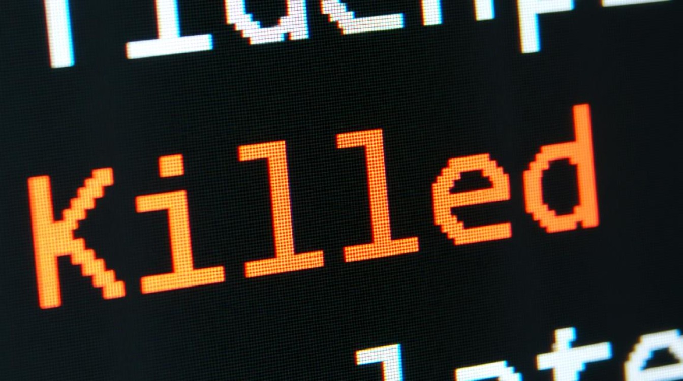 Linux已杀死进程？如何排查与解决进程异常终止问题？