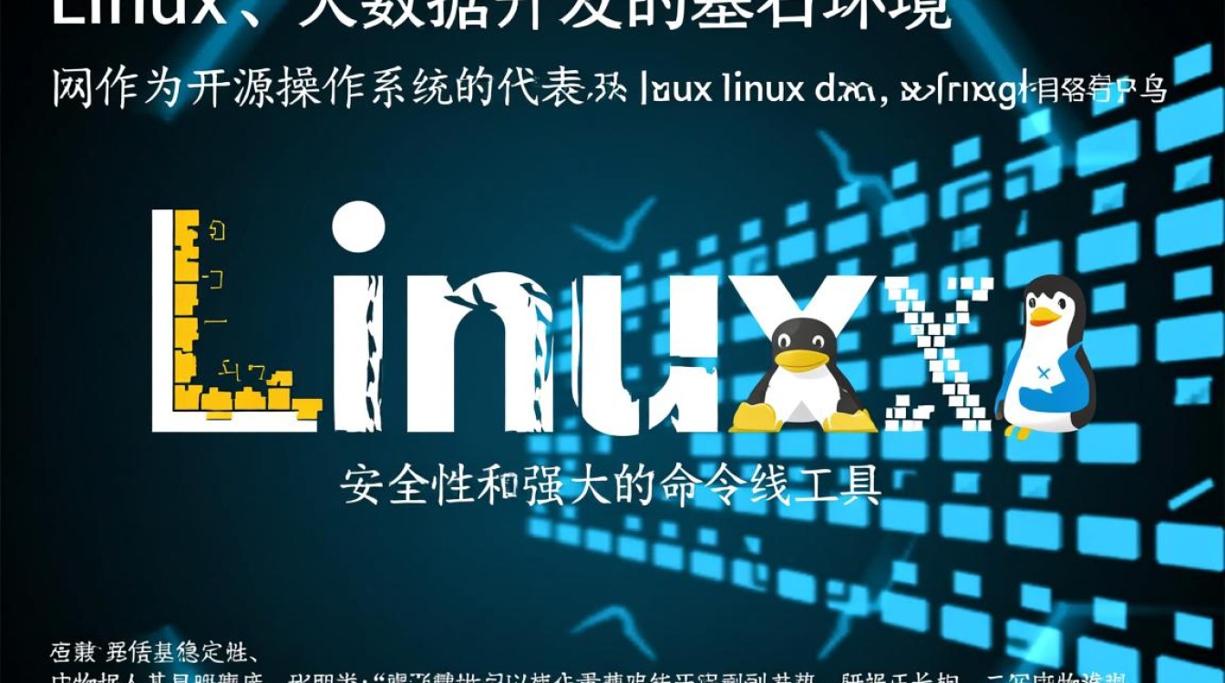 如何在Linux环境下用Eclipse调试Hadoop程序?-好主机测评网