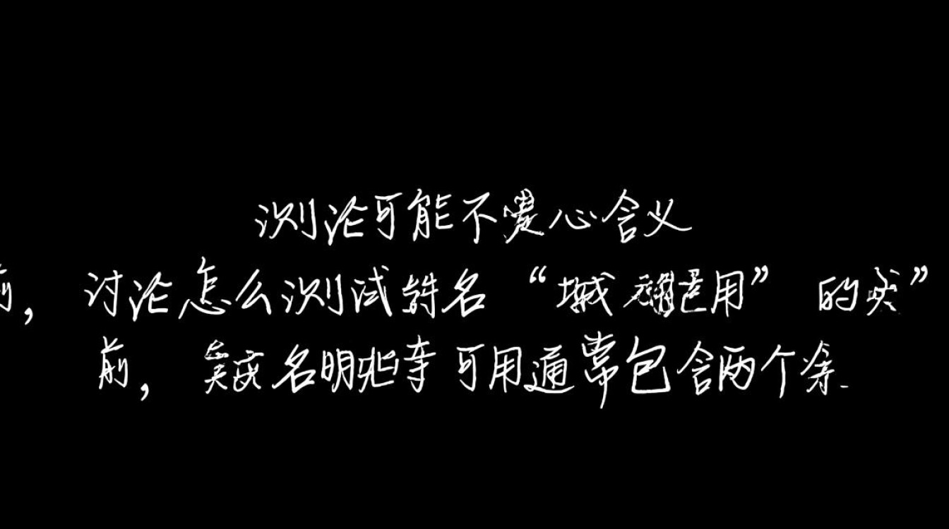 域名测试方法有哪些?如何判断域名是否可用? 域名测试方法有哪些?如何判断域名是否可用?
