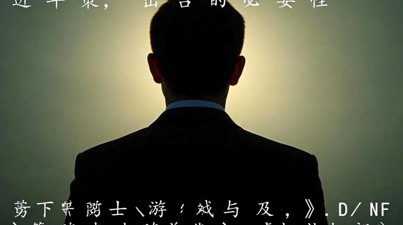 DNF为何禁止虚拟机？多开党还有哪些出路？-好主机测评网