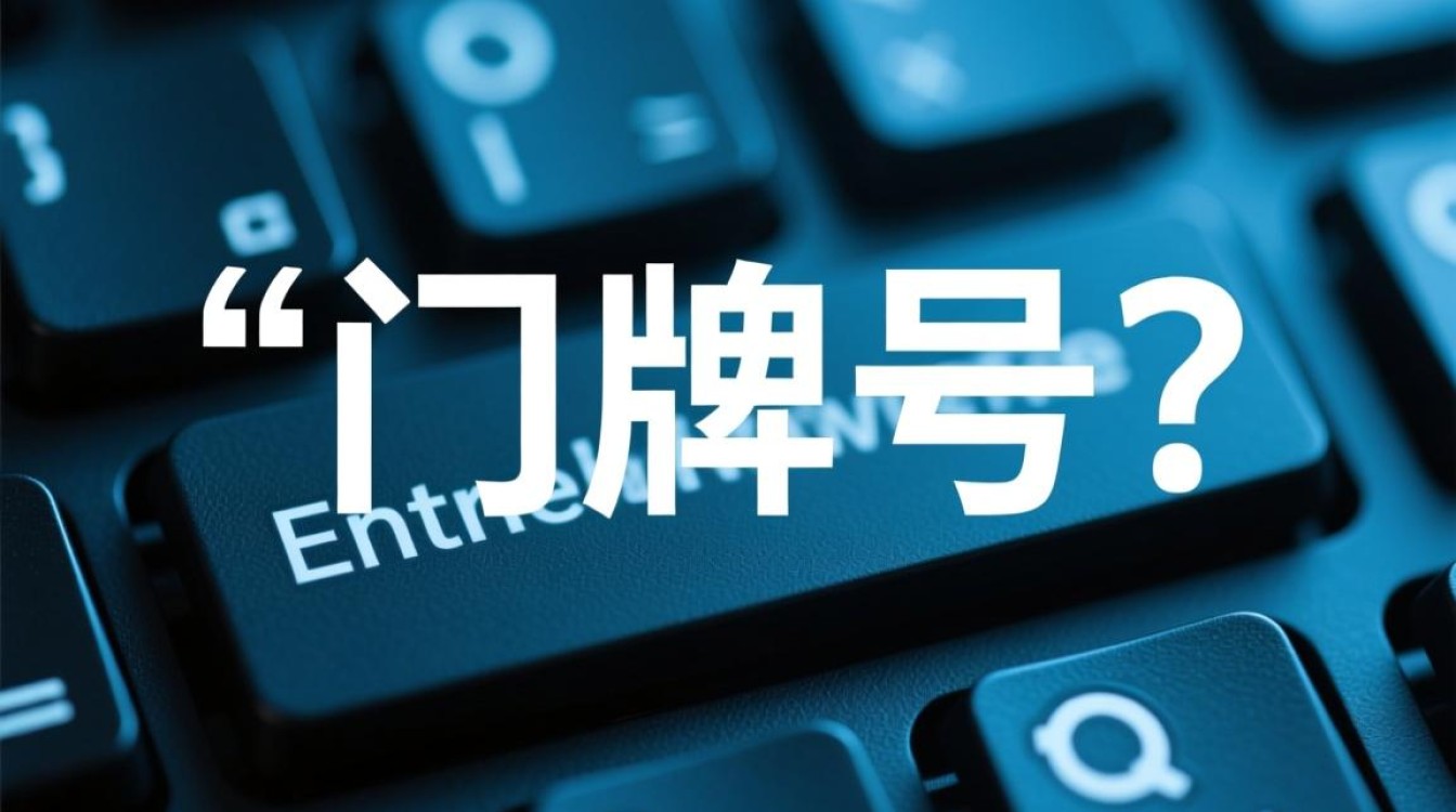 一个域名只能注册一次吗?可以重复使用吗? 一个域名只能注册一次吗?可以重复使用吗?