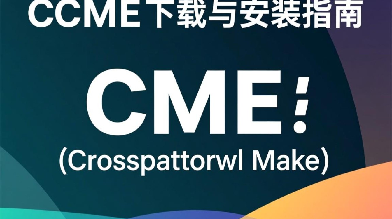 linux cmake下载去哪里找?官方源与国内镜像怎么选? linux cmake下载去哪里找?官方源与国内镜像怎么选?