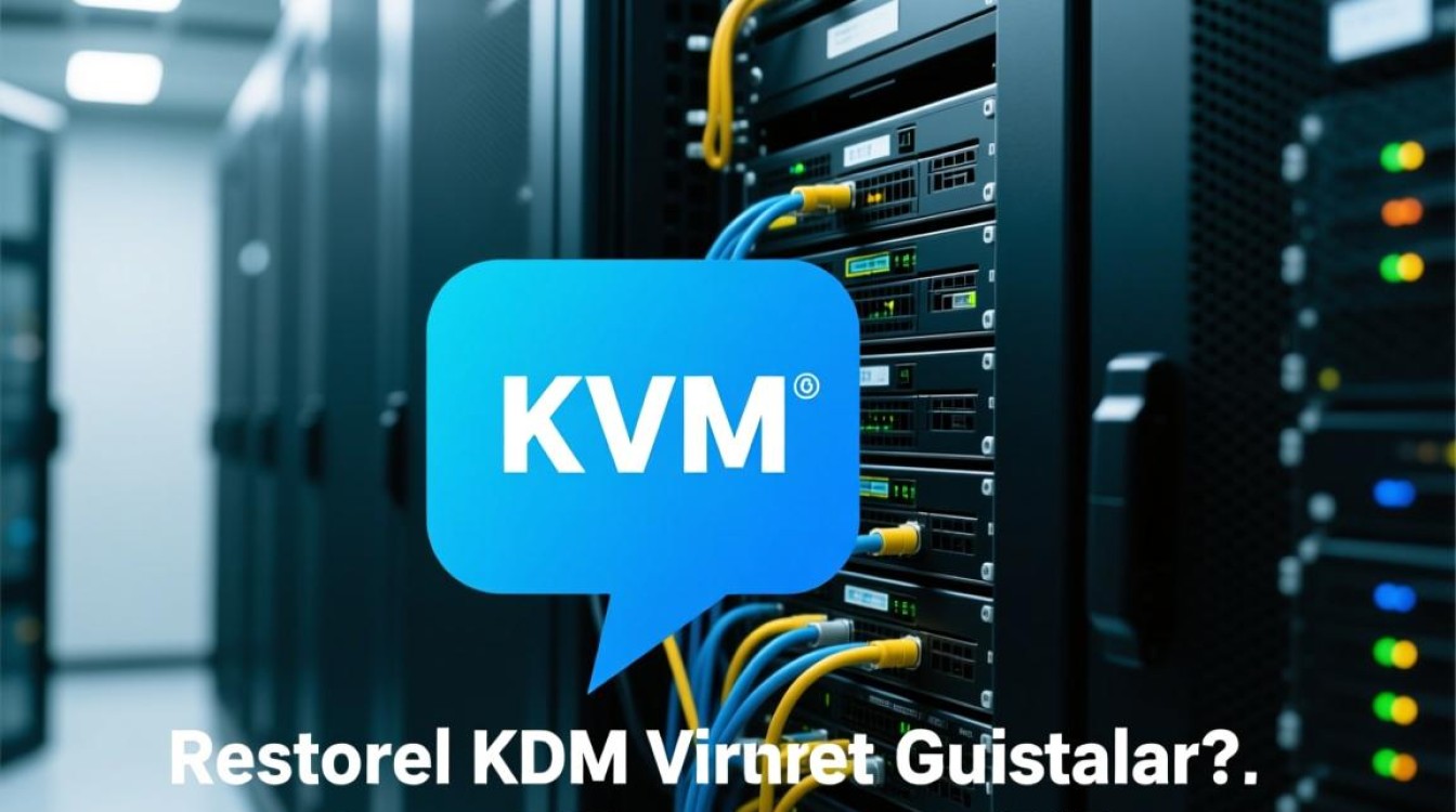 重启kvm虚拟机失败怎么办?虚拟机卡住不动如何强制重启? 重启kvm虚拟机失败怎么办?虚拟机卡住不动如何强制重启?