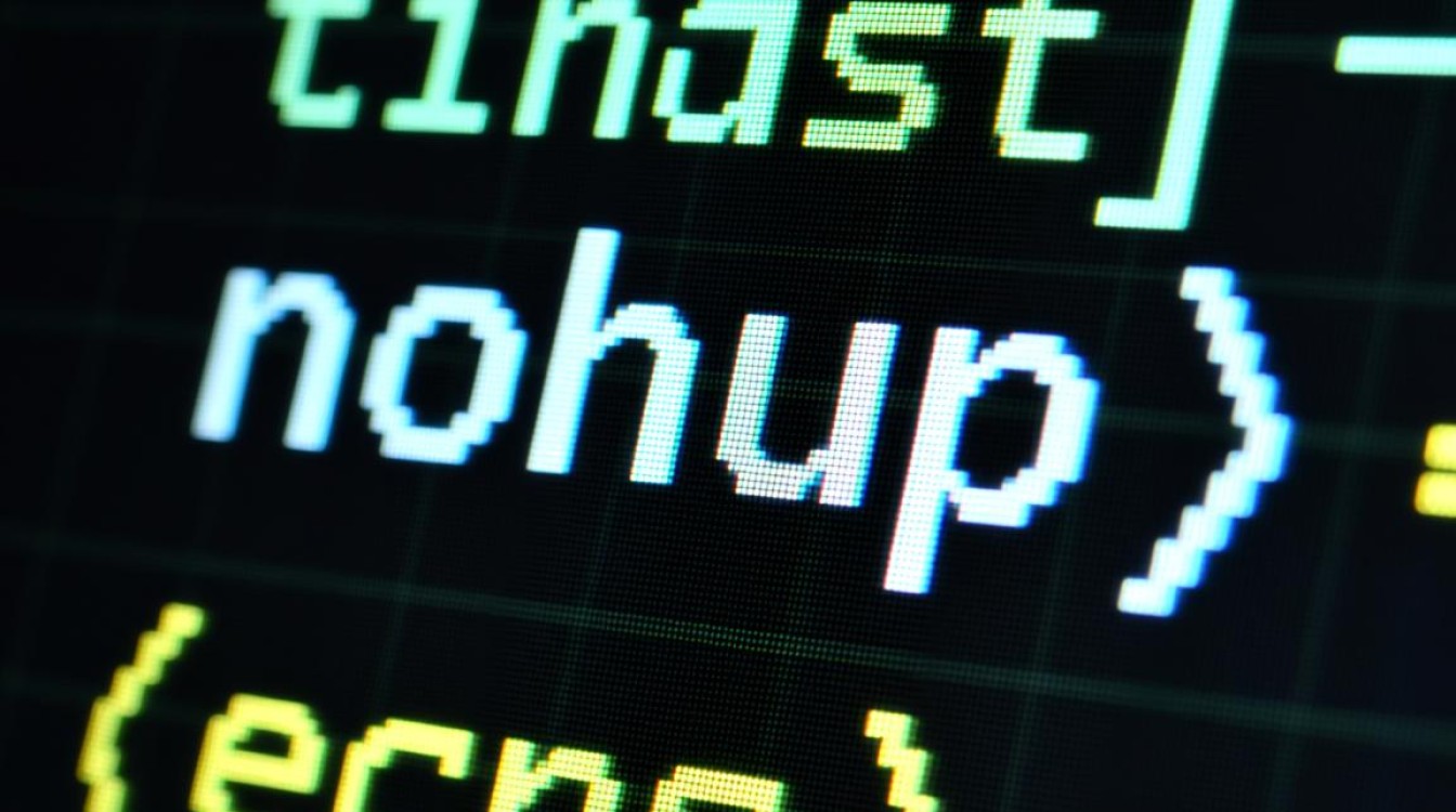 Linux nohup 进程如何后台运行且不中断输出? Linux nohup 进程如何后台运行且不中断输出?