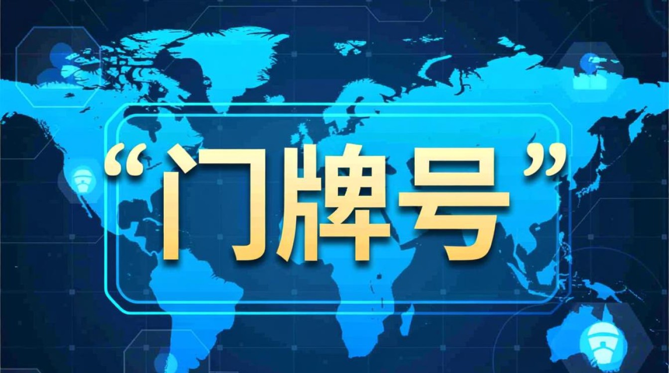 万网域名转阿里云香港服务器需要备案吗?-好主机测评网