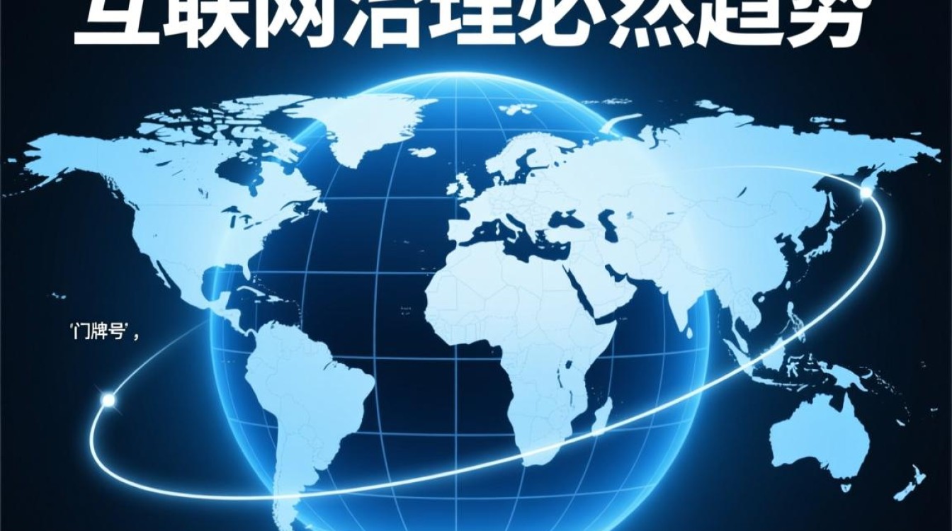 国际域名需要实名认证吗?不认证会怎样? 国际域名需要实名认证吗?不认证会怎样?