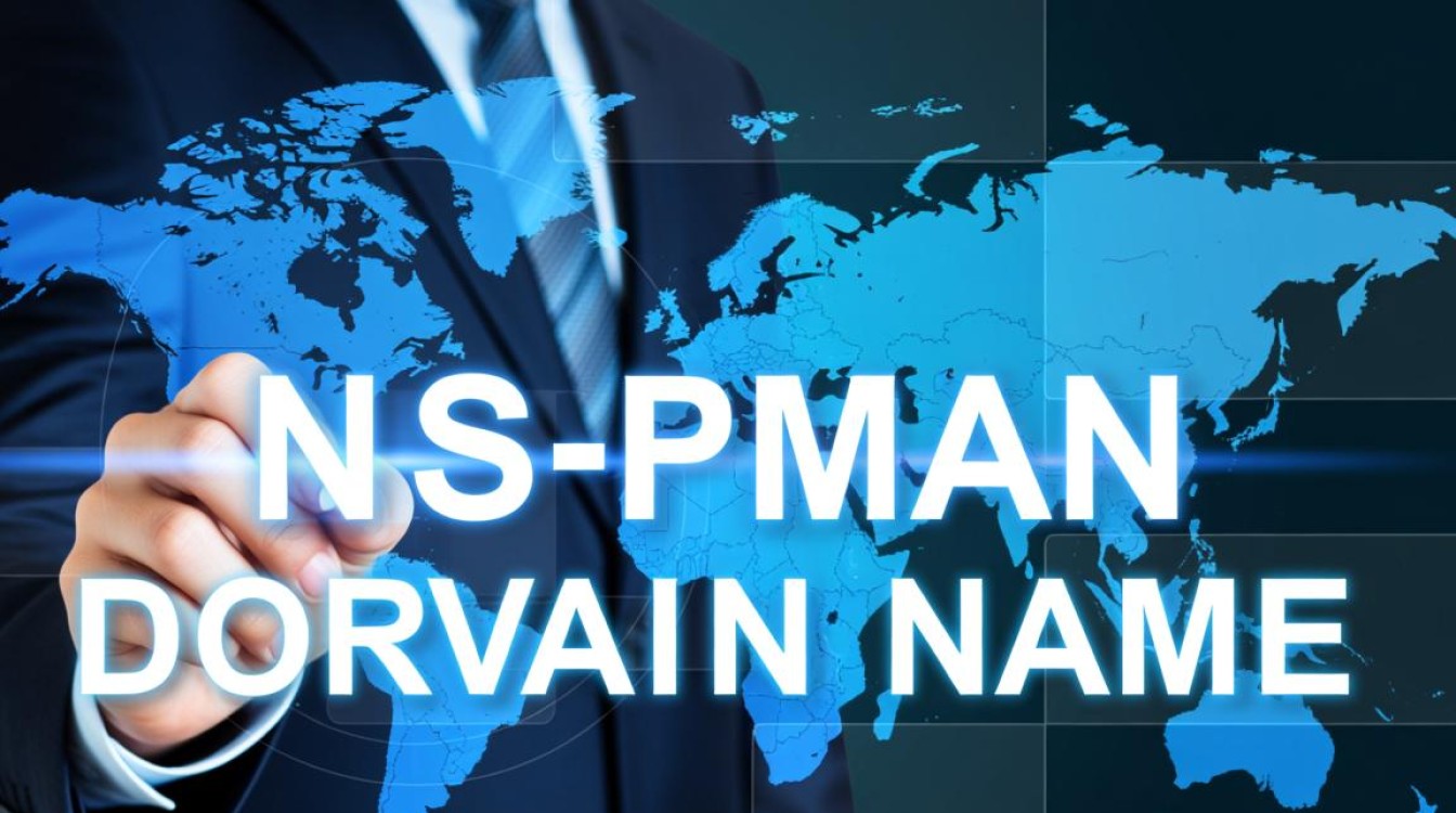 域名绑定服务器空间,具体步骤是怎样的?-好主机测评网