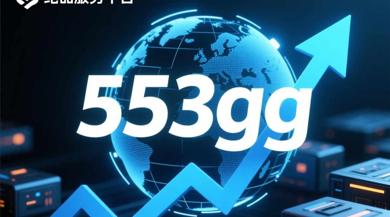 553gg的新域名是什么？怎么找到和访问？