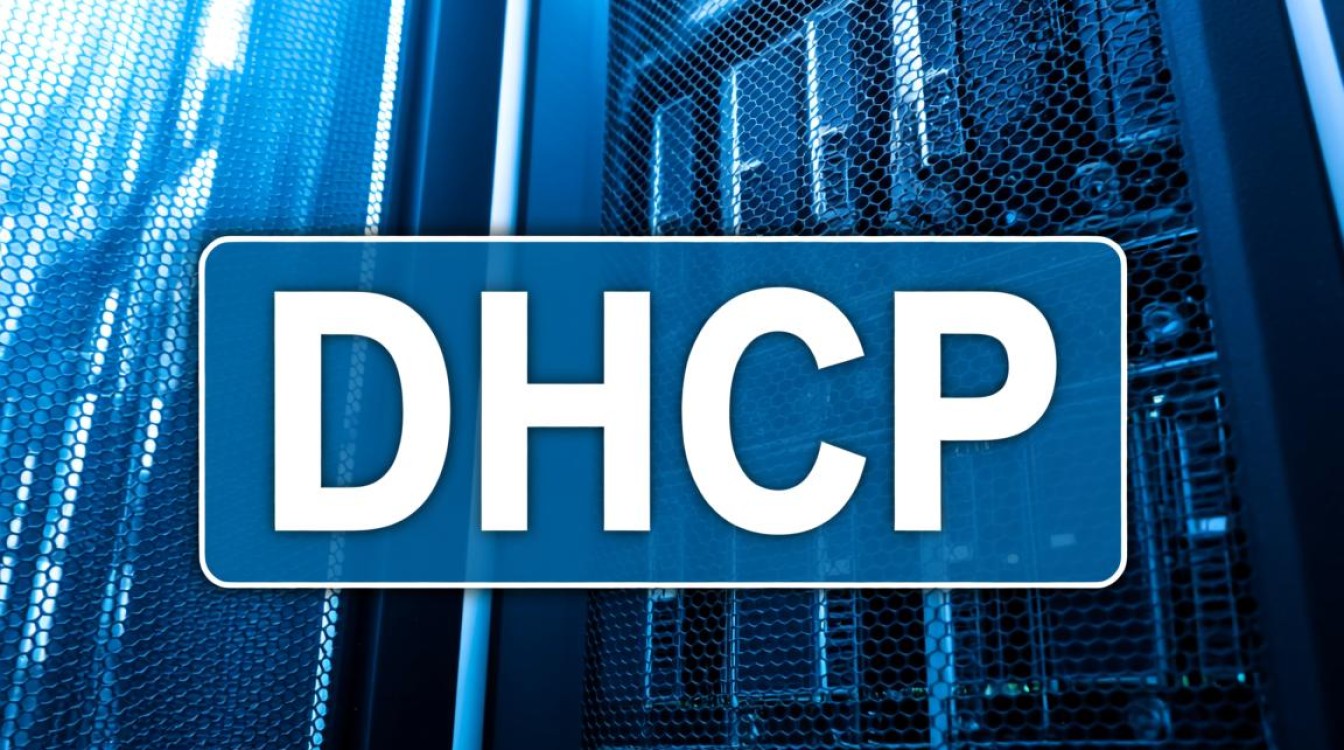 虚拟机dhcp服务开启后,如何配置才能正常分配IP地址? 虚拟机dhcp服务开启后,如何配置才能正常分配IP地址?