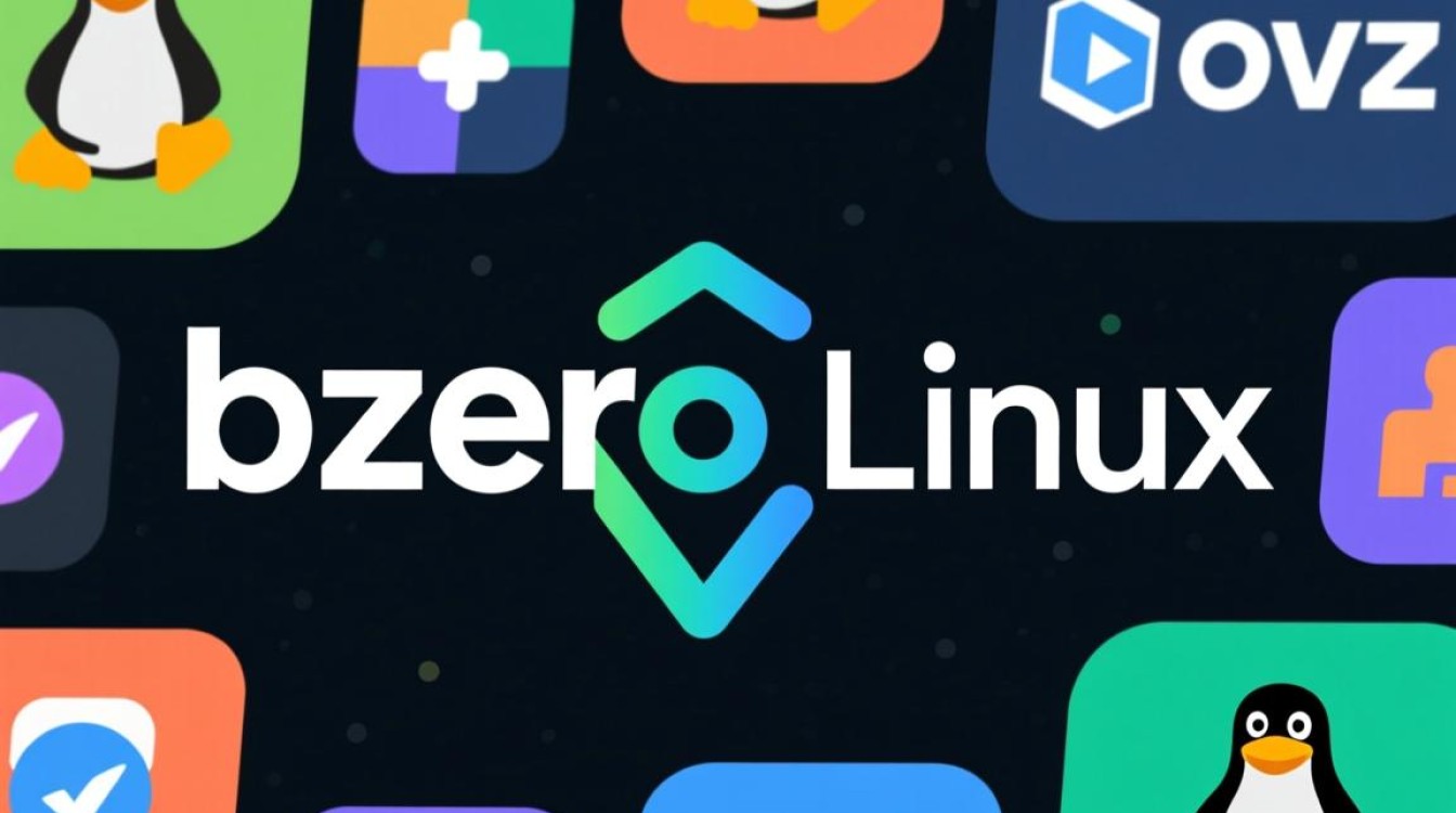 bzero linux是什么？新手能轻松上手吗？-好主机测评网