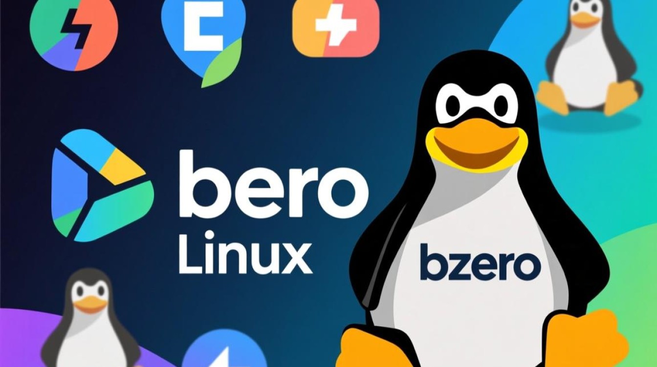 bzero linux是什么?新手能轻松上手吗? bzero linux是什么?新手能轻松上手吗?