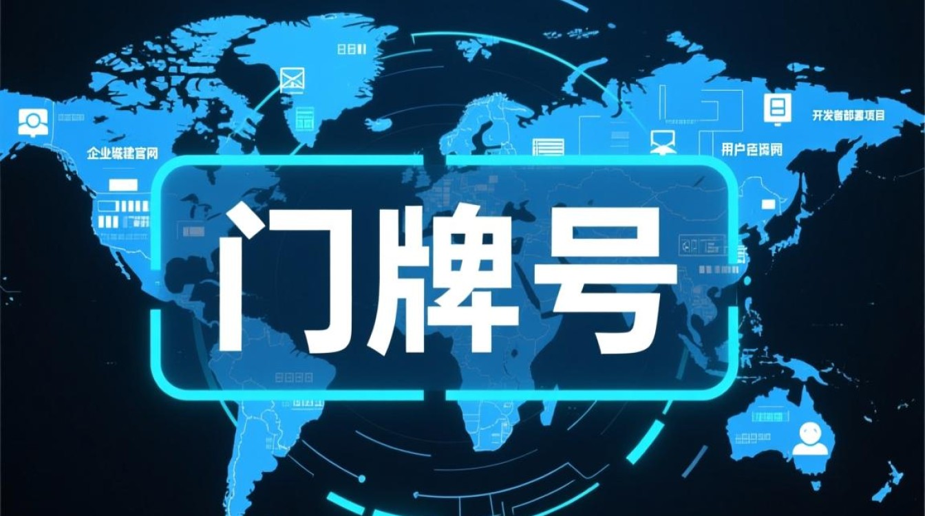 最新域名搜索引擎怎么用？能查哪些后缀？好用吗？