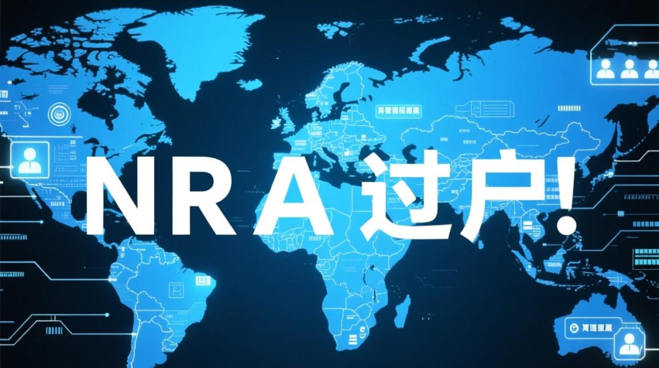 域名过户是什么意思?需要准备什么材料?-好主机测评网