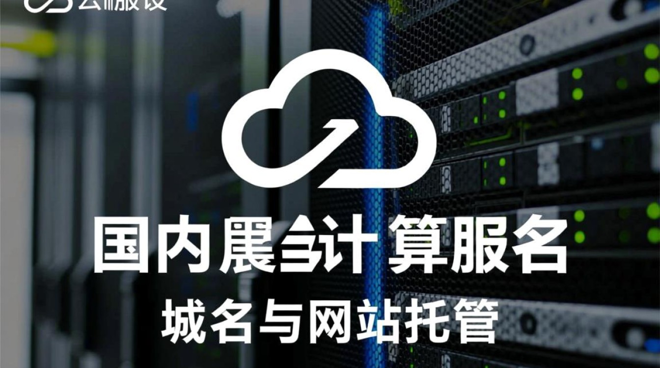 阿里云支持子域名绑定吗?如何配置子域名解析? 阿里云支持子域名绑定吗?如何配置子域名解析?