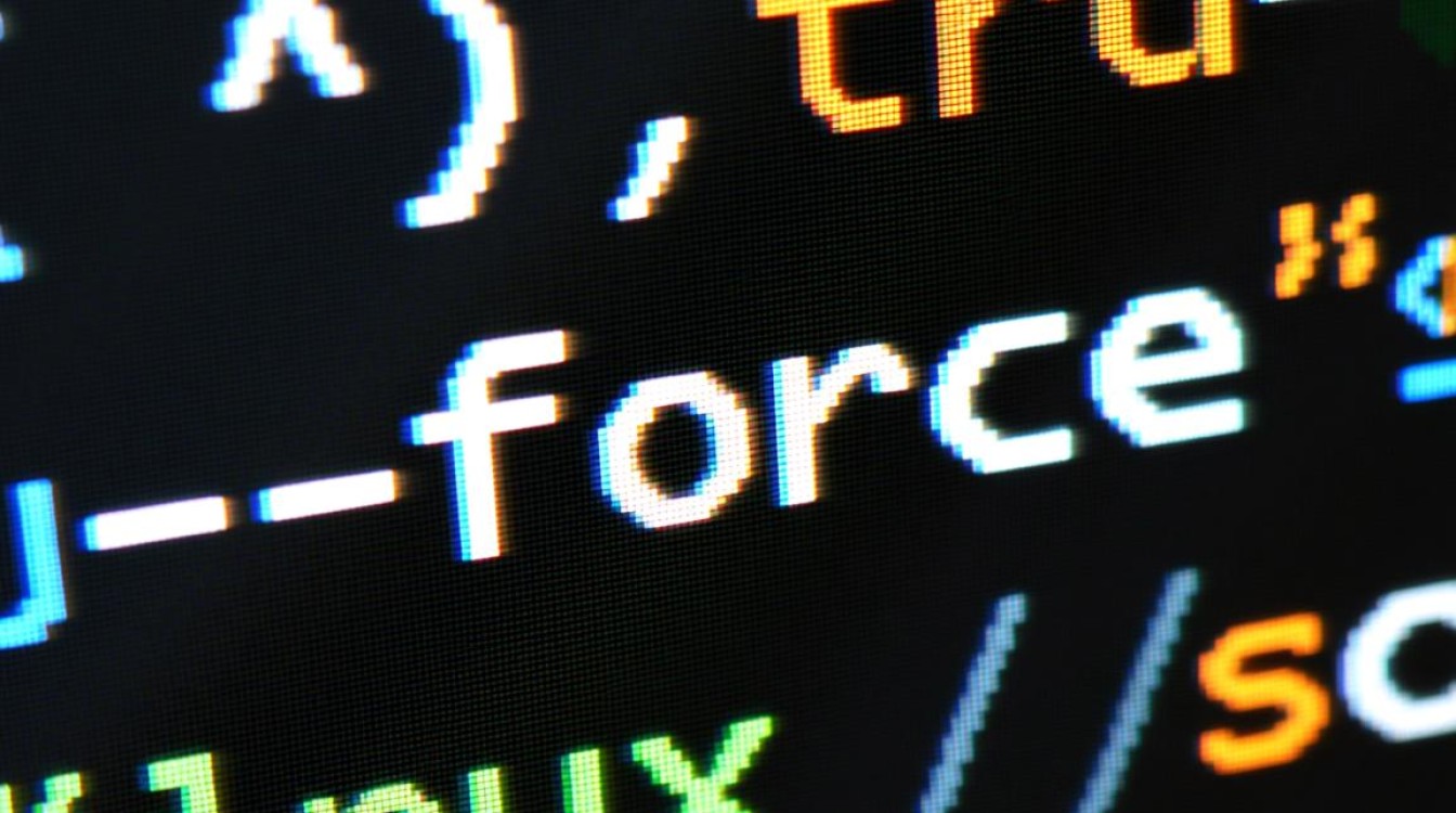 Linux force强制命令有哪些具体使用场景和注意事项？-好主机测评网