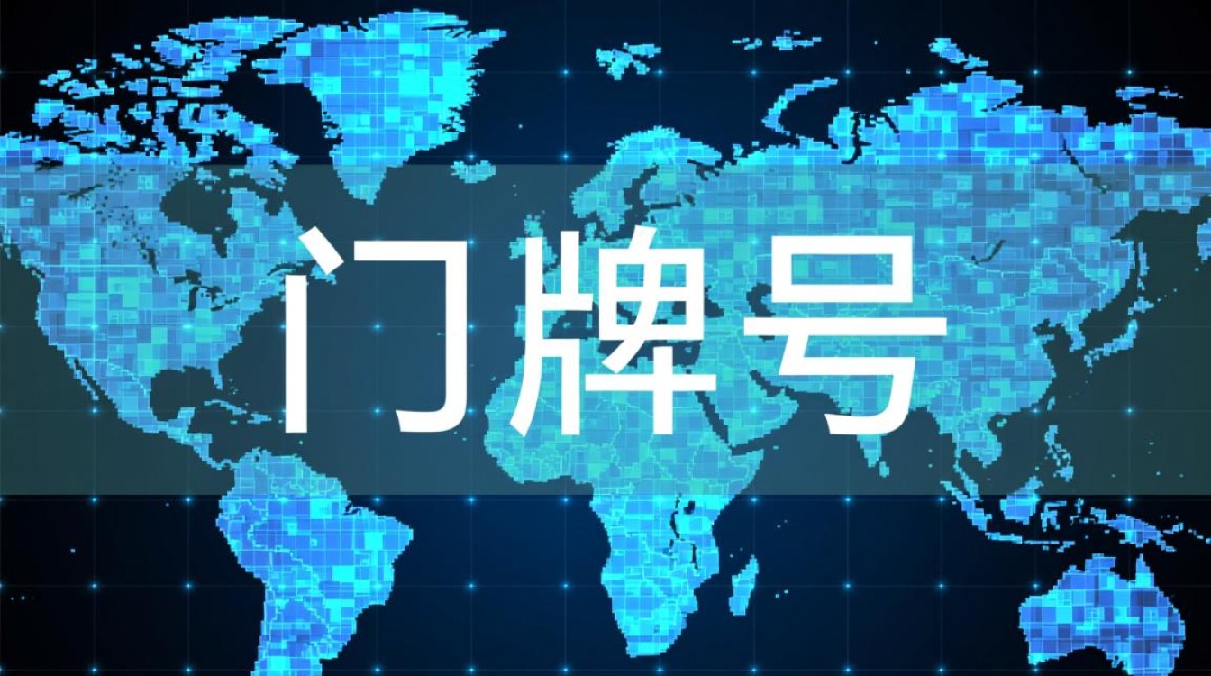 新手在哪注册域名便宜又安全？怎么选靠谱平台？-好主机测评网