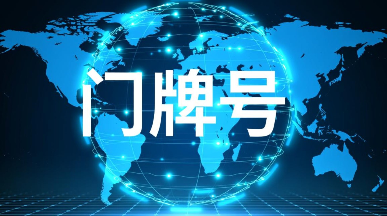 新手在哪注册域名便宜又安全？怎么选靠谱平台？