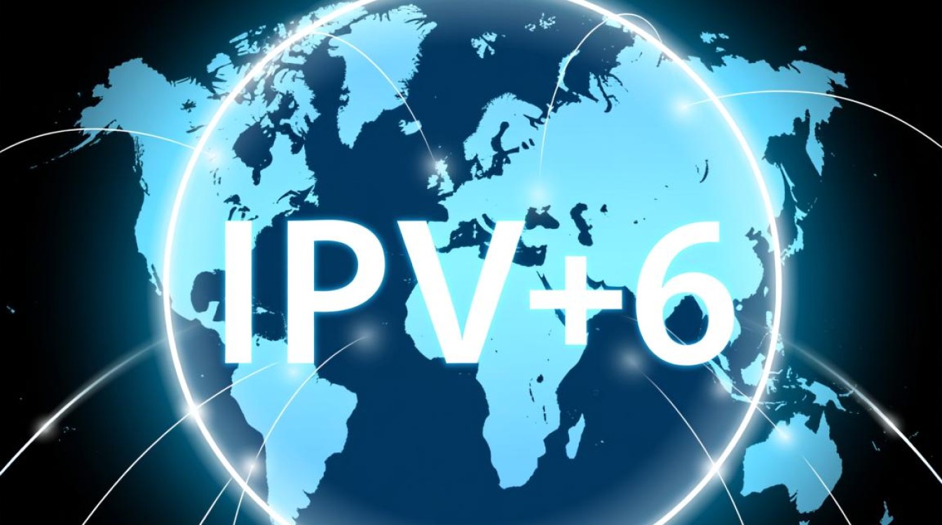 域名添加ipv6解析，具体步骤和注意事项有哪些？