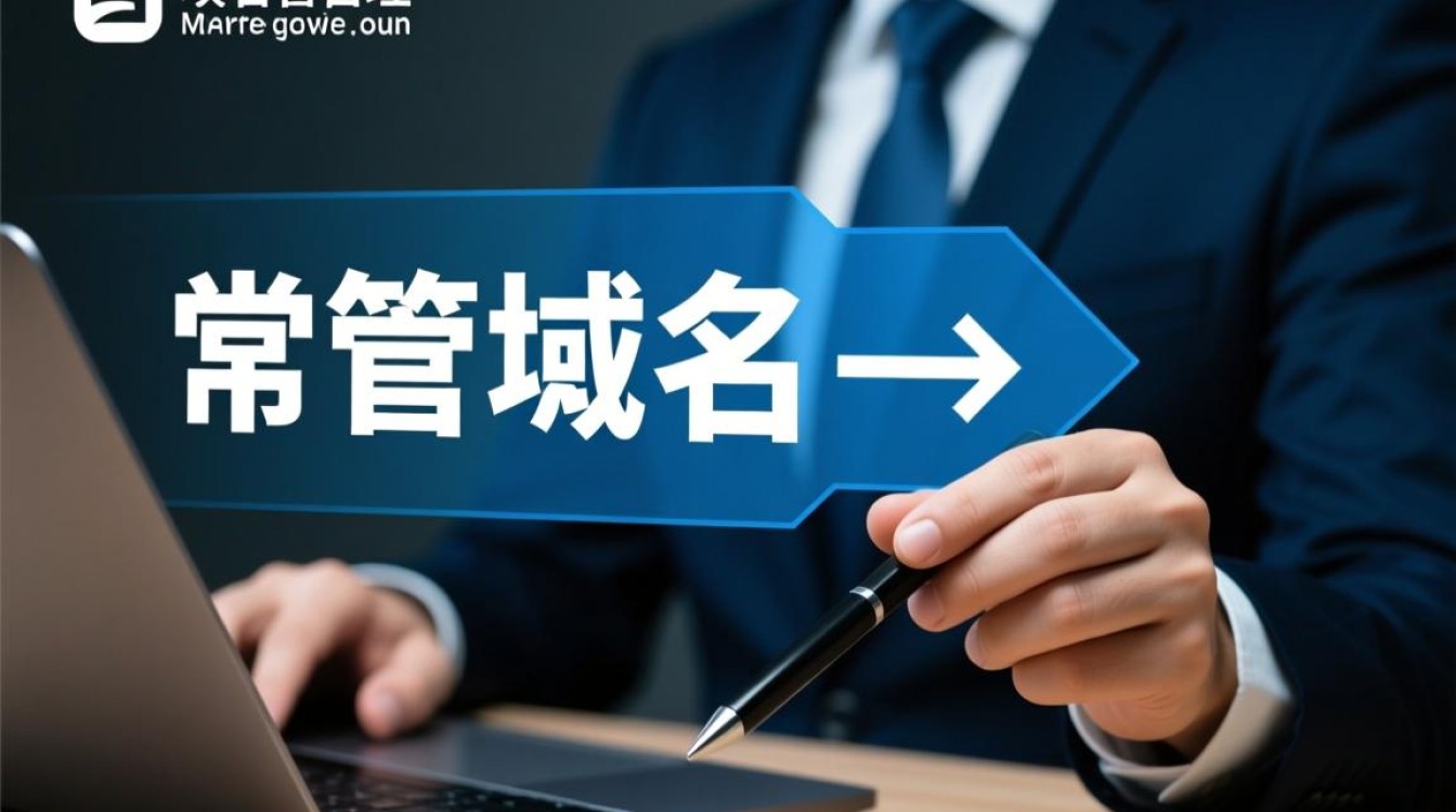 注册商拒绝提供域名转移码怎么办?转移被卡如何解决? 注册商拒绝提供域名转移码怎么办?转移被卡如何解决?