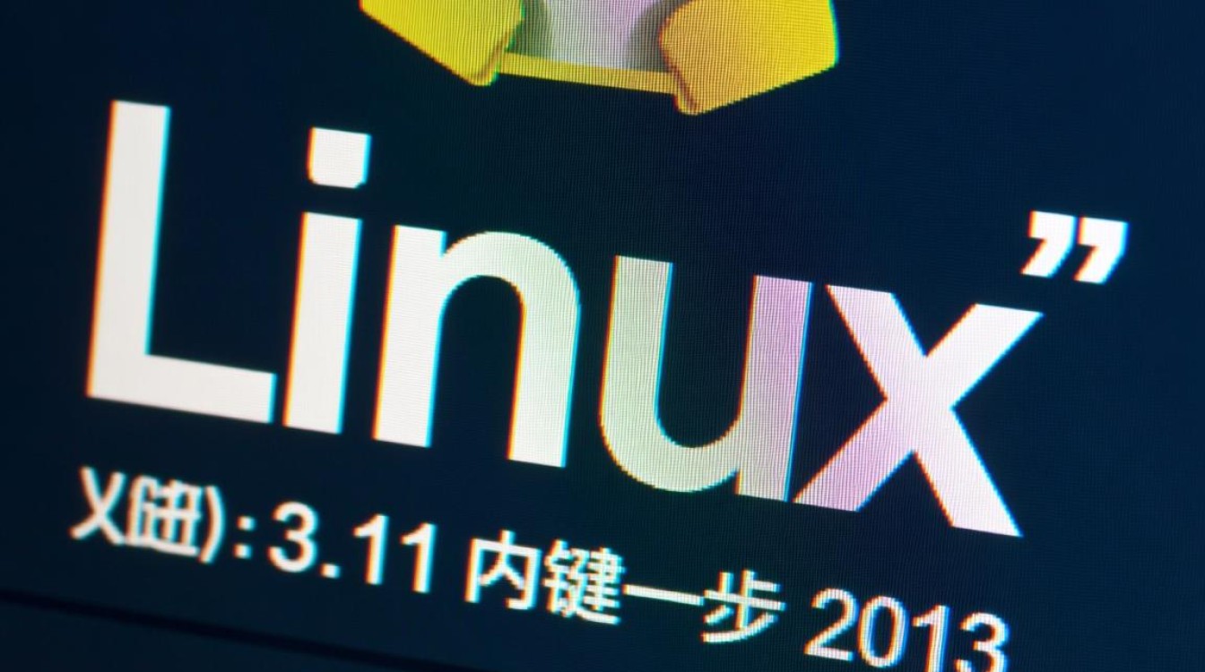 Linux 3.11内核有哪些隐藏特性和优化？