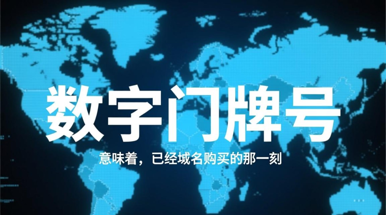 买了域名后怎么建网站？新手必看步骤指南-好主机测评网