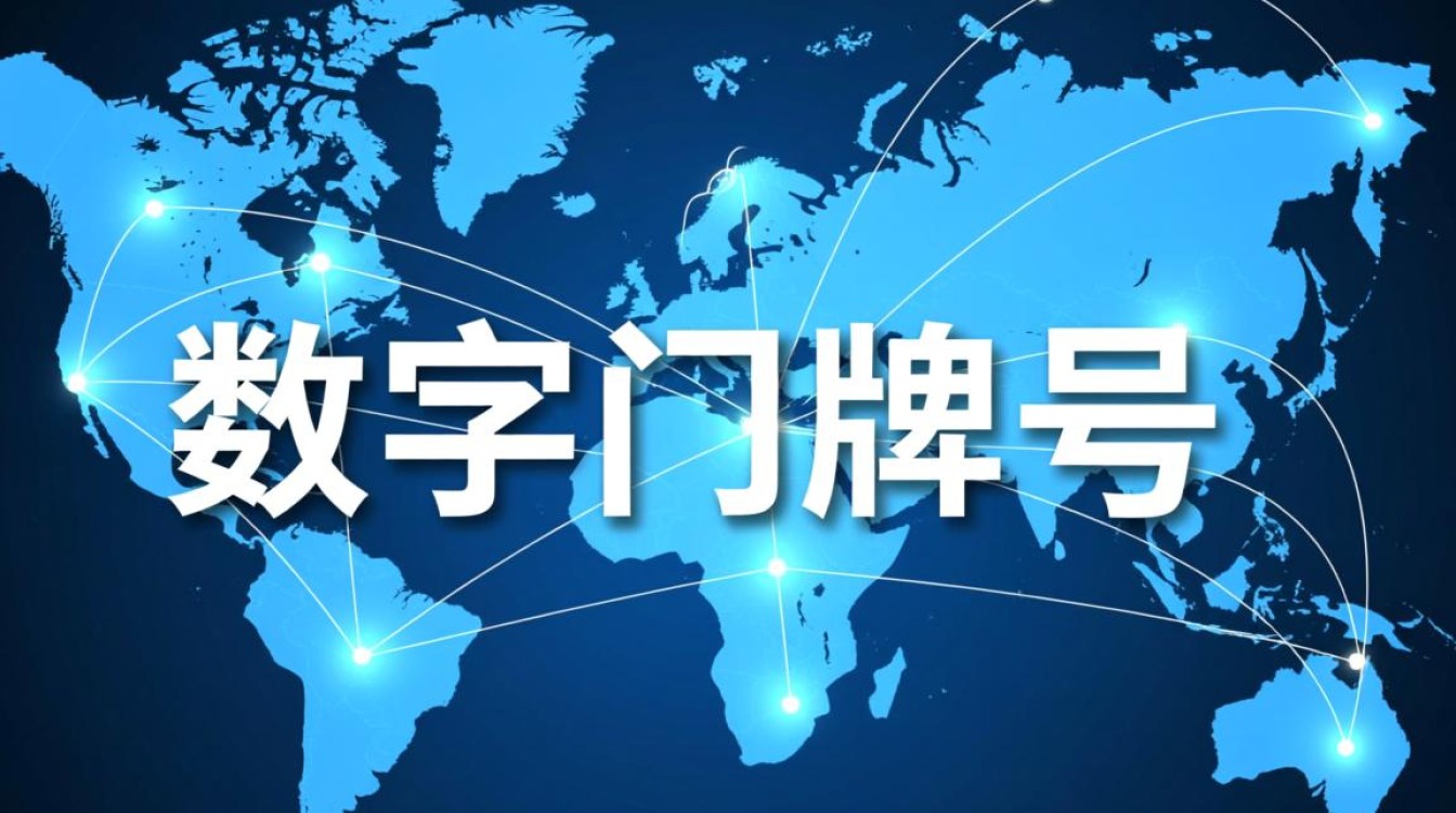 买了域名后怎么建网站?新手必看步骤指南 买了域名后怎么建网站?新手必看步骤指南