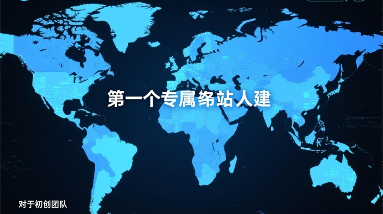 腾讯云一元域名靠谱吗？续费会不会很贵？