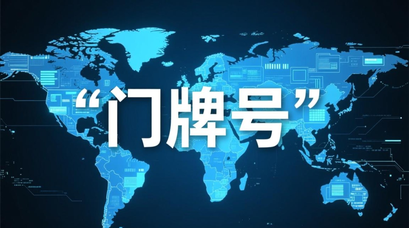 域名备注是什么意思？对网站管理或SEO有帮助吗？