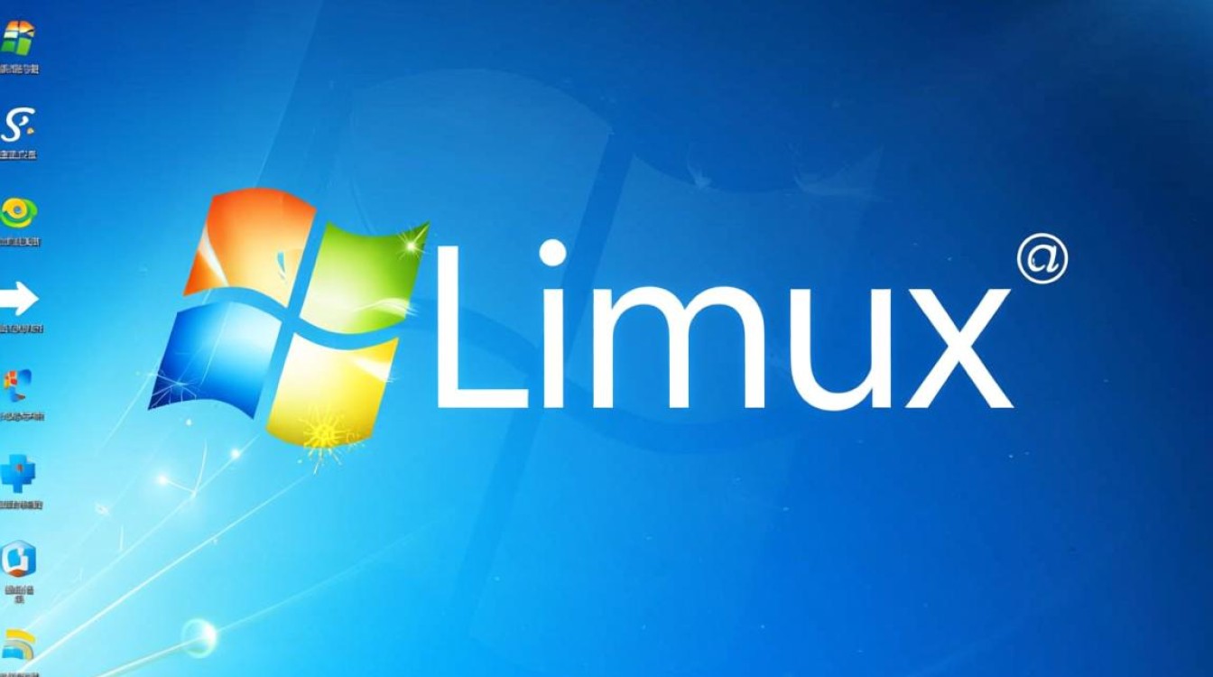 如何在Windows系统上安装Linux系统？详细步骤是怎样的？-好主机测评网