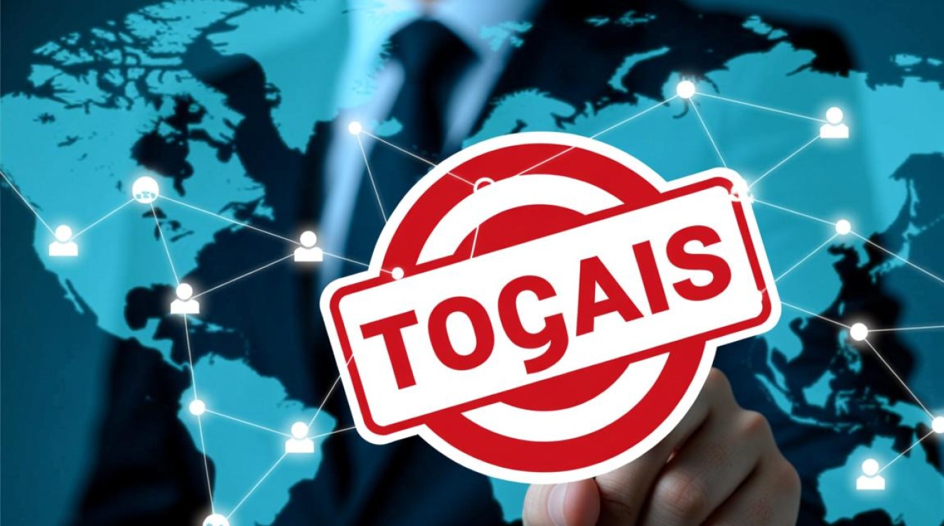 域名被别人注册商标了，我还能用吗？怎么办？