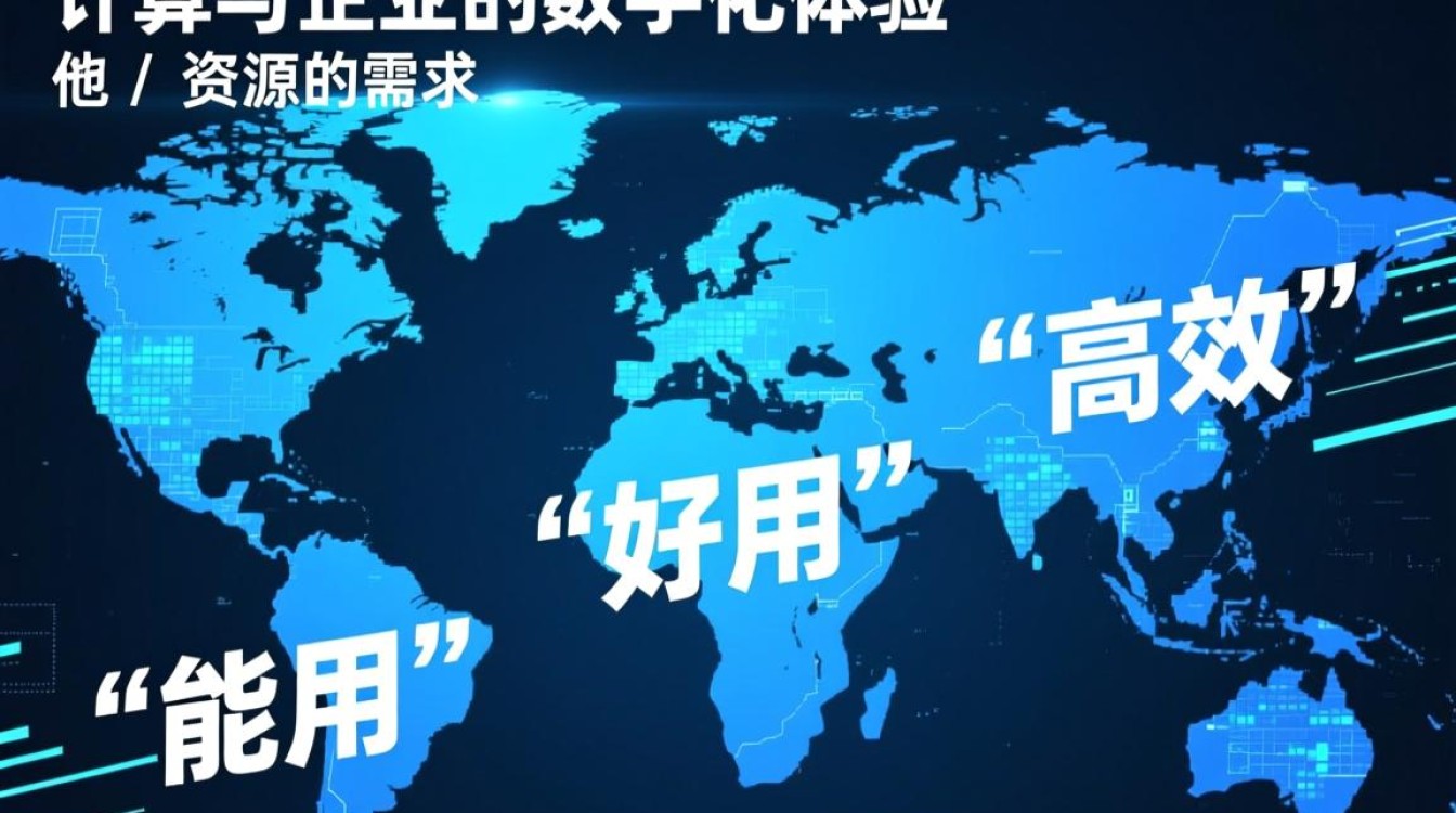 全民无双虚拟机是什么？新手怎么用？免费吗？