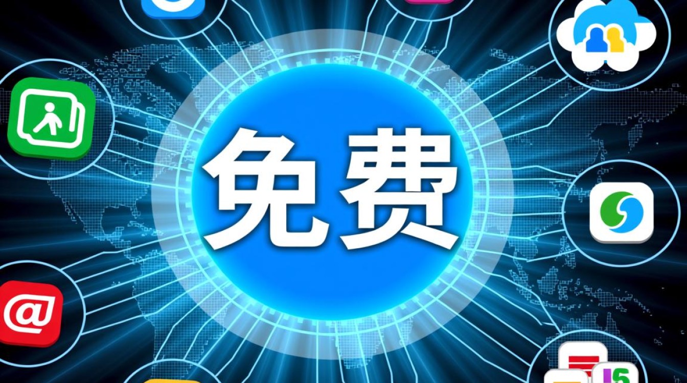 免费x站最新域名在哪能找到?安全吗?会失效吗? 免费x站最新域名在哪能找到?安全吗?会失效吗?