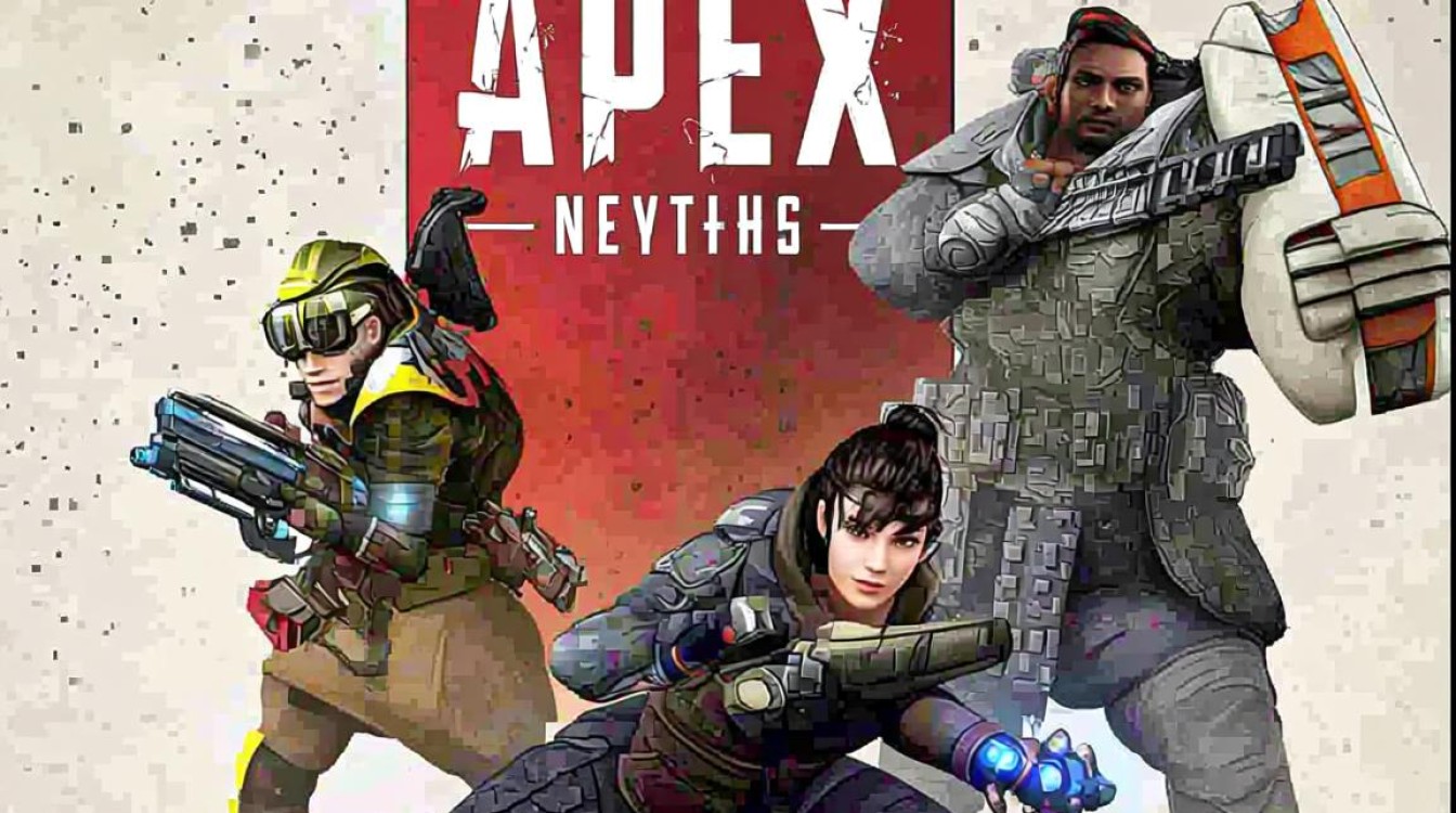 虚拟机打Apex卡顿掉帧怎么办?优化技巧有哪些? 虚拟机打Apex卡顿掉帧怎么办?优化技巧有哪些?