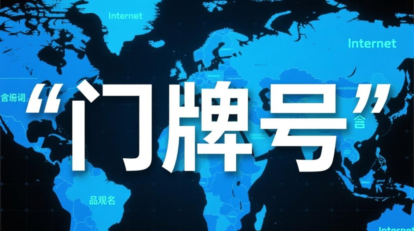 好看的英语单词域名哪里找？有哪些适合小众品牌的好看英语单词域名？-好主机测评网