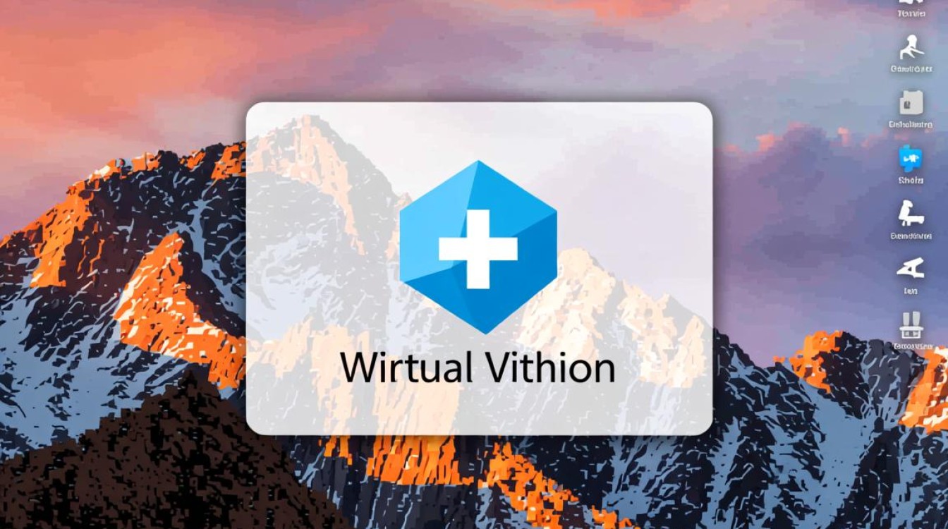 osx虚拟机如何实现上网?详细步骤与配置方法解析-好主机测评网