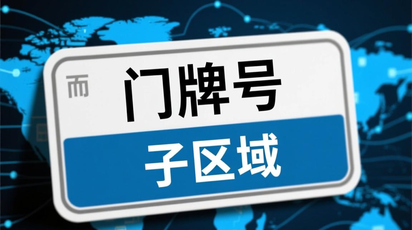 二级域名发文章，收录和权重分配有啥讲究？-好主机测评网