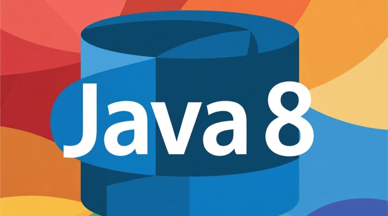 Java8符号具体用法有哪些?新手入门必看指南! Java8符号具体用法有哪些?新手入门必看指南!