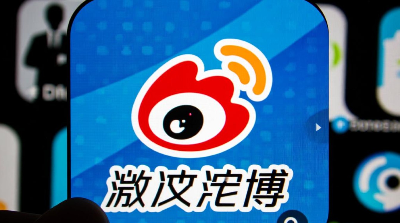 新浪微博安全域名是什么?如何验证和设置? 新浪微博安全域名是什么?如何验证和设置?