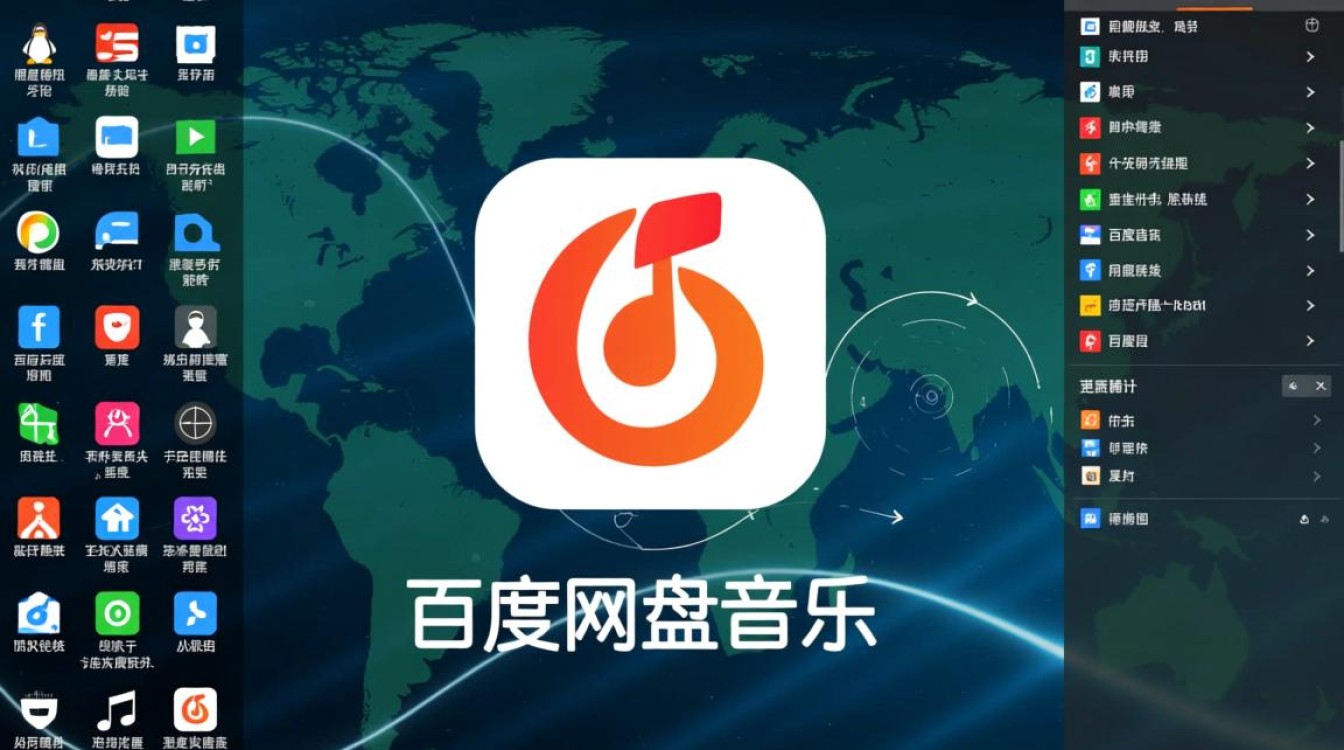 百度音乐Linux版怎么下载安装?官方支持吗? 百度音乐Linux版怎么下载安装?官方支持吗?