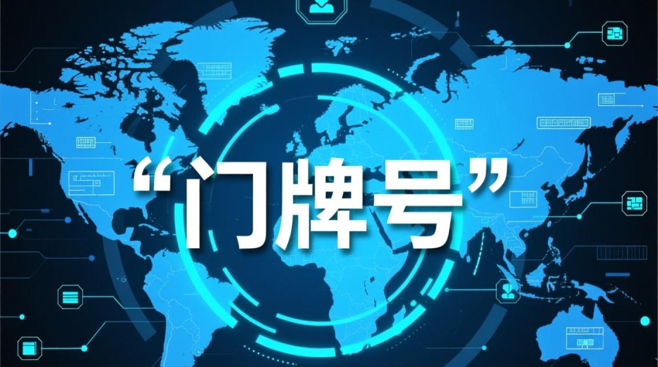 biz二级域名如何正确解析与绑定? biz二级域名如何正确解析与绑定?