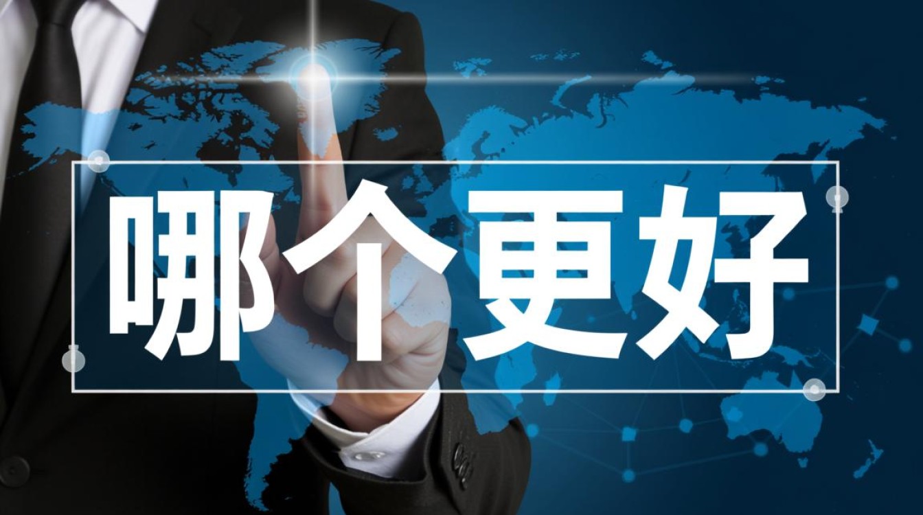 服务器虚拟主机哪个好？新手选云服务器还是虚拟主机更划算？-好主机测评网