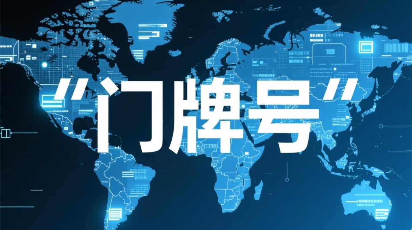 哪些正规网站可以申请域名？新手怎么选？-好主机测评网